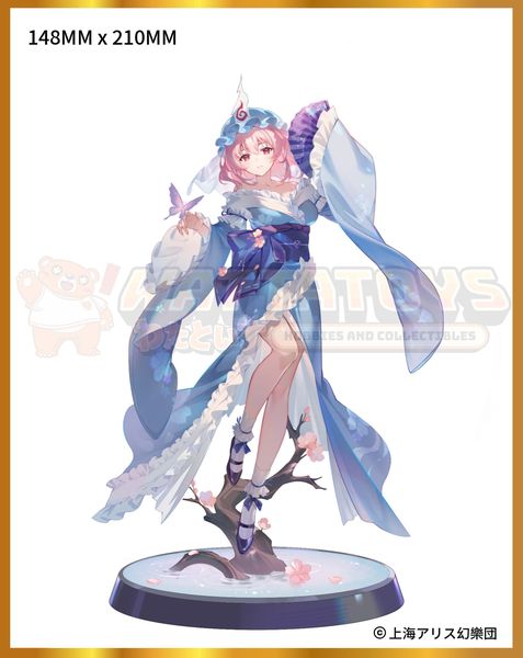 PRE-ORDER - MAGI ARTS - Touhou Project Ghost From the Calamitous Nirvana - 1/6 Yuyuko Saigyouji Deluxe Edition