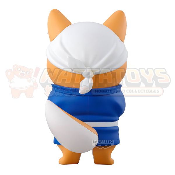 PRE-ORDER - BANPRESTO - BLUE ARCHIVE - BIG SOFVIMATES SHIBA TAISHOU