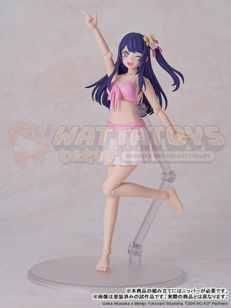 PRE-ORDER - KADOKAWA - Oshi no Ko - PLASTIC MODEL SERIES Ai DX ver.