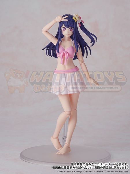 PRE-ORDER - KADOKAWA - Oshi no Ko - PLASTIC MODEL SERIES Ai DX ver.