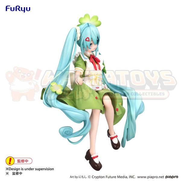 PRE-ORDER - Furyu - Hatsune Miku - Noodle Stopper Figure: Hatsune Miku Flower Fairy Clover