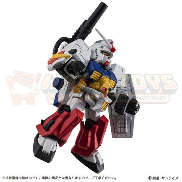 PRE-ORDER - PREMIUM BANDAI - MOBILE SUIT GUNDAM ENSEMBLE - EX52 PERFECT GUNDAM