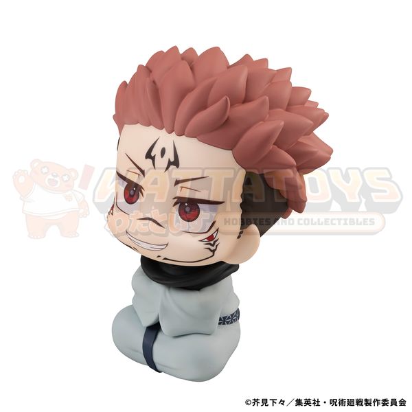 PRE-ORDER - Megahouse - jujutsu Kaisen - Lookup Sukuna (Repeat)
