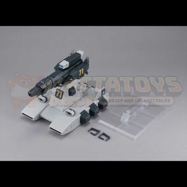 PRE-ORDER - Megahouse - Mobile Suit Gundam - Machine Build series Bustliner (Repeat)