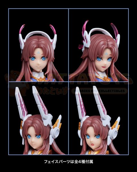 PRE-ORDER - Kotobukiya - MS GENERAL (Sho-Kon-Ki) - 1/10 RAIDER OF SHADOW RS-04 RABBIT KOTOBUKIYA LIMITED MODEL
