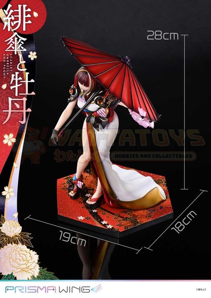 PRE-ORDER - Prime 1 Studios - fuzichoco original Illustration - 1/7 PRISMA WING Scarlet Umbrella and Peony