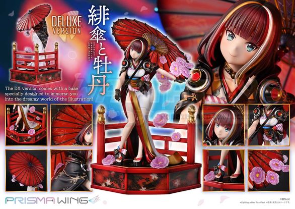 PRE-ORDER - Prime 1 Studios - fuzichoco original Illustration - 1/7 PRISMA WING Scarlet Umbrella and Peony Deluxe Version