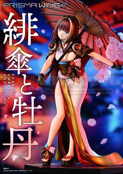 PRE-ORDER - Prime 1 Studios - fuzichoco original Illustration - 1/7 PRISMA WING Scarlet Umbrella and Peony