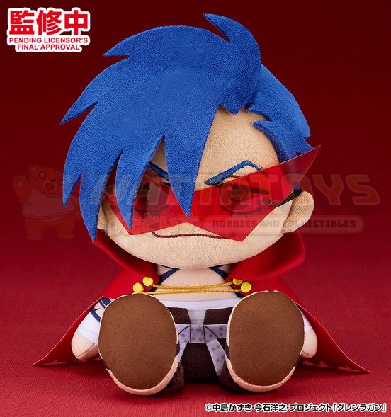 PRE-ORDER - Good Smile Company - Tengen Toppa Gurren Lagann - Plush Toy