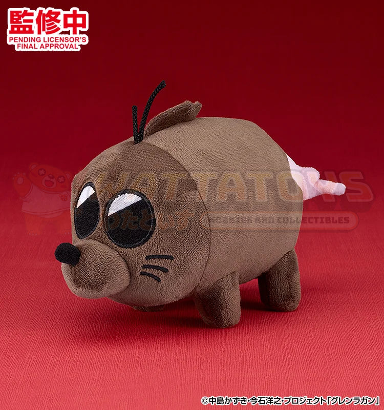 PRE-ORDER - Good Smile Company - Tengen Toppa Gurren Lagann - Plush Toy