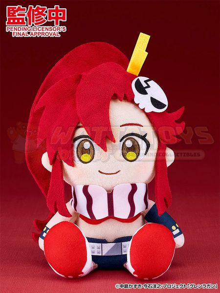PRE-ORDER - Good Smile Company - Tengen Toppa Gurren Lagann - Plush Toy