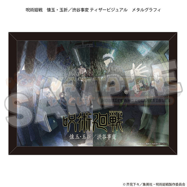 PRE-ORDER - Good Smile Company - Jujutsu Kaisen - Metal Prints