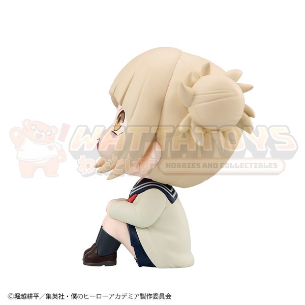 PRE-ORDER - Megahouse - My Hero Academia - Lookup Himiko Toga