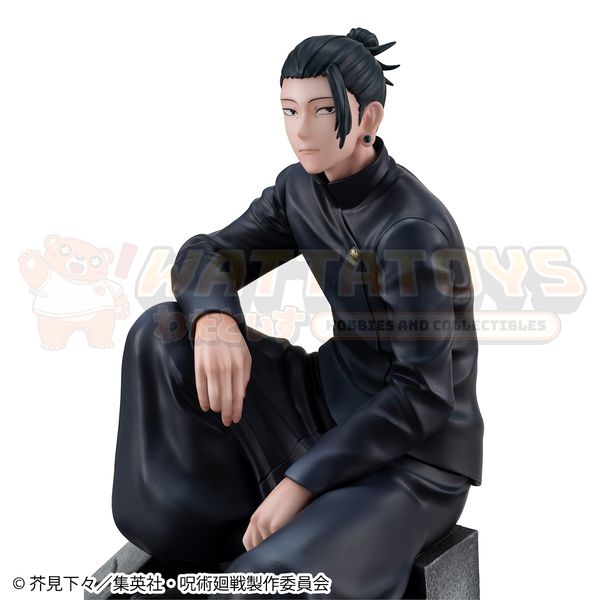 PRE-ORDER - Megahouse - Jujutsu Kaisen - Suguru Geto Kosen Ver.