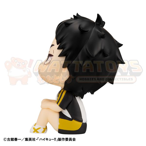 PRE-ORDER - Megahouse - Haikyu!! - Lookup Keiji Akaashi Uniform ver.