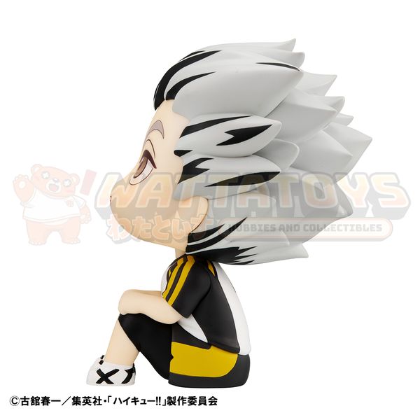 PRE-ORDER - Megahouse - Haikyu!! - Lookup Kotaro Bokuto Uniform ver.