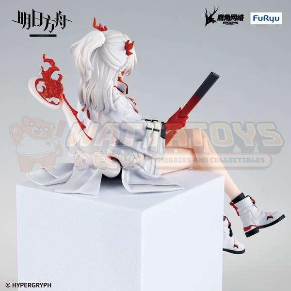 PREORDER - Furyu - ARKNIGHTS - Noodle Stopper Figure: Nian