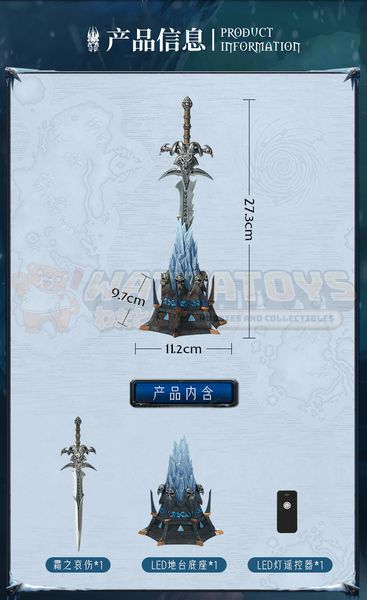 PREORDER - Blizzard - World of Warcraft - 27.3cm 20th Anniversary Frostmourne Metal Replica