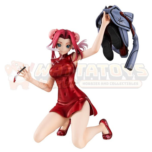 PRE-ORDER - Megahouse - CODE GEASS Lelouch of the Rebellion - G.E.M. series Kallen Kouzuki Concession Infiltration ver.