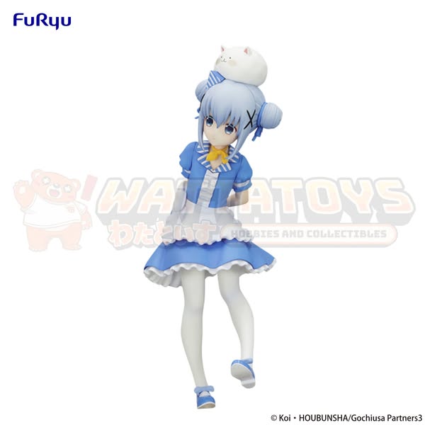 PRE-ORDER - Furyu - Is the Order a Rabbit? BLOOM - Trio-Try-iT Figure Chino