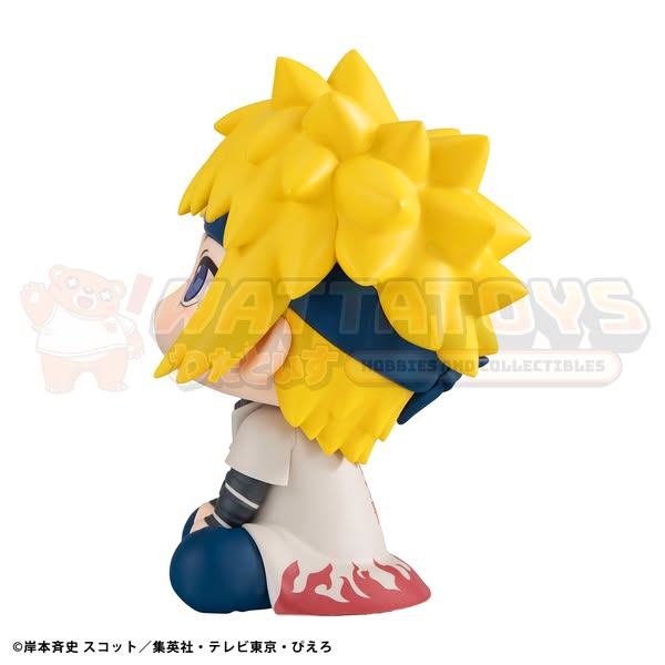 PRE-ORDER - Megahouse - Naruto Shippuden - Look Up - Minato Namikaze