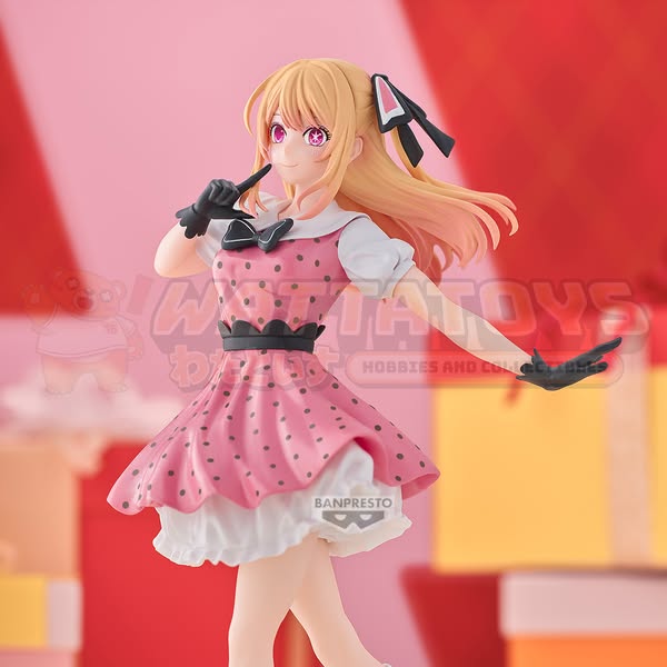 PRE-ORDER - BANPRESTO - 【OSHI NO KO】 - RUBY FIGURE 『POP IN 2』 VER.