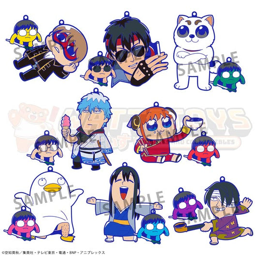 PRE-ORDER - Megahouse - Gintama - box of 8 - Gintama x Okawabukubu Gintama Oshanti Rubber Mascot (Repeat)