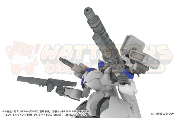 PRE-ORDER - PLUM PMOA - POWERDoLLS - EXTENSION SET B For 5inM 1/48 PLD [MC120mmCANON &DRu20ATM&DSG11SMG&M62GRENADE LAUNCHER