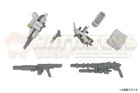 PRE-ORDER - PLUM PMOA - POWERDoLLS - EXTENSION SET B For 5inM 1/48 PLD [MC120mmCANON &DRu20ATM&DSG11SMG&M62GRENADE LAUNCHER