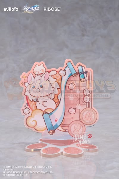 PRE-ORDER - RIBOSE - HONKAI: STAR RAIL - RIBOSE RISE UP+ Little Cat Series Jing Yuan Ver.