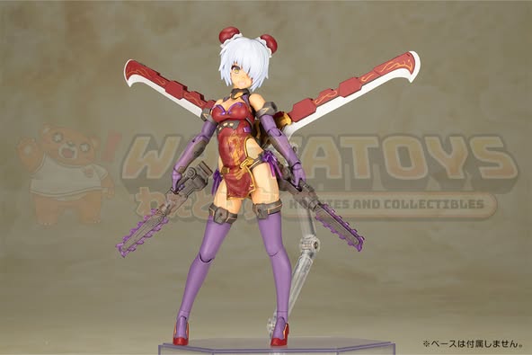 PRE-ORDER - Kotobukiya - Frame Arms Girl - Hresvelgr=Rufus Qipao Ver.