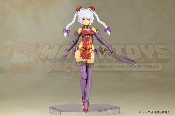 PRE-ORDER - Kotobukiya - Frame Arms Girl - Hresvelgr=Rufus Qipao Ver.