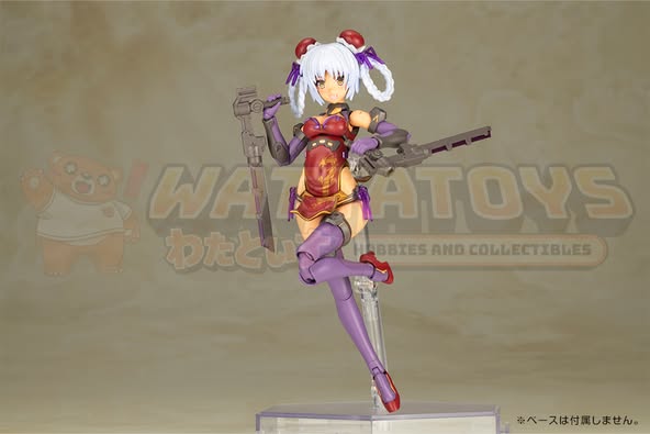PRE-ORDER - Kotobukiya - Frame Arms Girl - Hresvelgr=Rufus Qipao Ver.