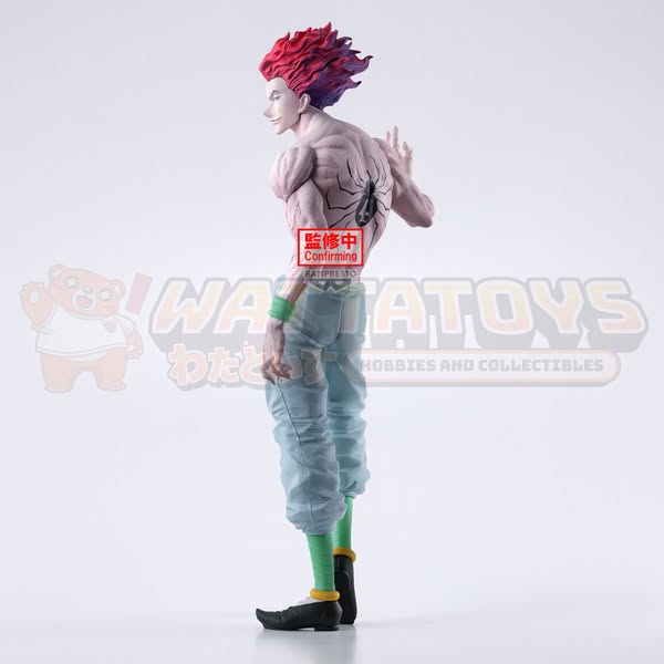 PRE-ORDER - BANPRESTO - HUNTER×HUNTER - GRANDISTA HYSKOA