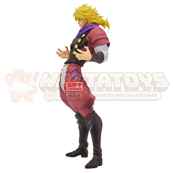 PRE-ORDER - BANPRESTO - JOJO'S BIZARRE ADVENTURE:PHANTOM BLOOD - DIO BRANDO