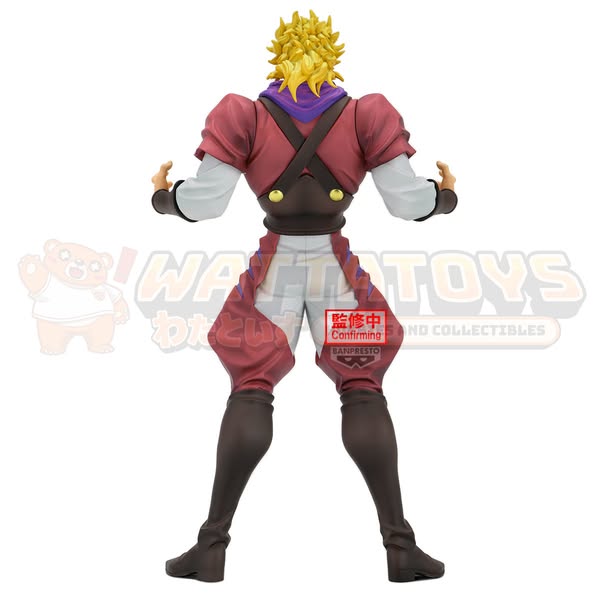 PRE-ORDER - BANPRESTO - JOJO'S BIZARRE ADVENTURE:PHANTOM BLOOD - DIO BRANDO