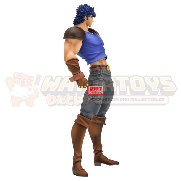 PRE-ORDER - BANPRESTO - JOJO'S BIZARRE ADVENTURE:PHANTOM BLOOD - JONATHAN JOESTAR