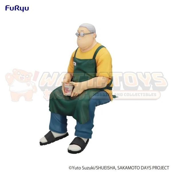 PRE-ORDER - FURYU - SAKAMOTO DAYS - Noodle Stopper Figure: Taro Sakamoto