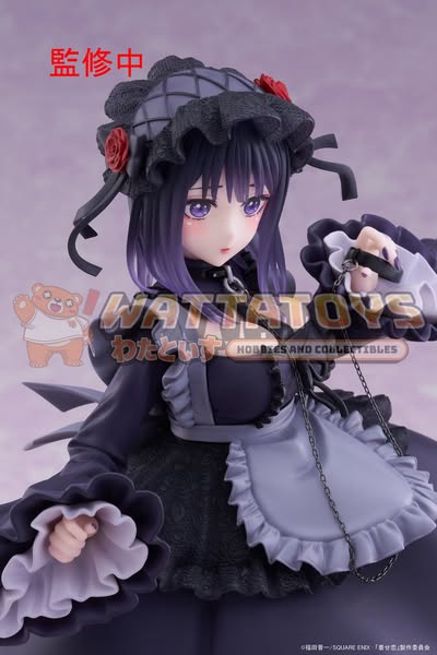 PRE-ORDER - Taito - My Dress-Up Darling - T-Most Figure: Marin Kitagawa (Shizuku Kuroe Ver.)