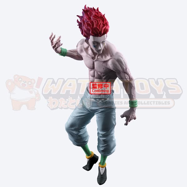 PRE-ORDER - BANPRESTO - HUNTER×HUNTER - GRANDISTA HYSKOA