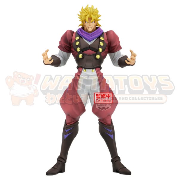 PRE-ORDER - BANPRESTO - JOJO'S BIZARRE ADVENTURE:PHANTOM BLOOD - DIO BRANDO