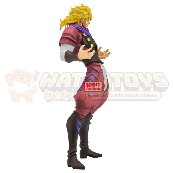 PRE-ORDER - BANPRESTO - JOJO'S BIZARRE ADVENTURE:PHANTOM BLOOD - DIO BRANDO