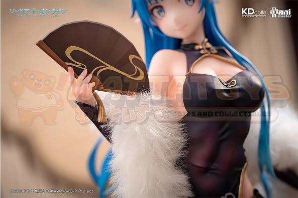 PRE-ORDER - KADOKAWA - Sword Art Online - Asuna Undine Chinese Dress Ver.