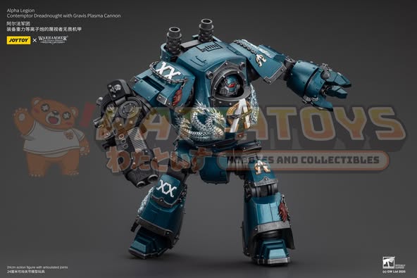PRE-ORDER - JoyToy - Warhammer The Horus Heresy - Alpha Legion Contemptor Dreadnought with Gravis Plasma Cannon