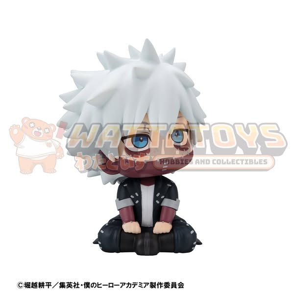 PRE-ORDER - Megahouse - Lookup My Hero Academia Dabi