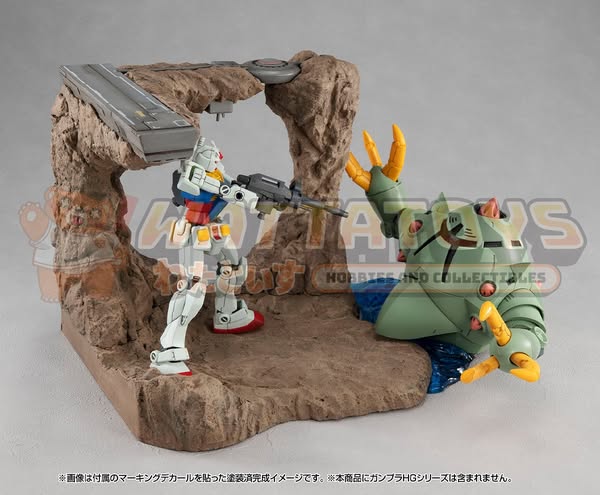 PRE-ORDER - Megahouse - Realistic Model Series Mobile Suit GundamG Structure 【GS01】Tragedy in Jaburo(material color edition)