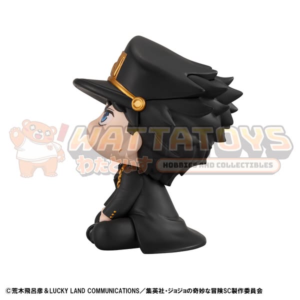 PRE-ORDER - Megahouse - Lookup JoJos Bizarre Adventure Stardust Crusaders Jotaro Kujo