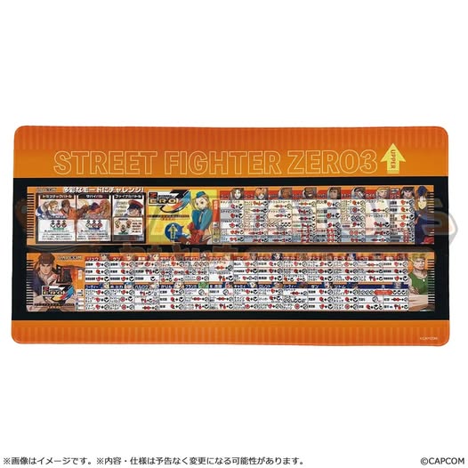 PRE-ORDER - CAPCOM - CAPCOM FIGHTING COLLECTION 2 Desk mat