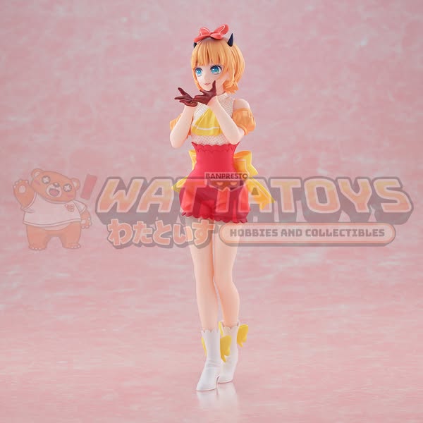 PRE-ORDER - Banpresto - 【OSHI NO KO】 MEMCHO FIGURE 『POP IN 2』VER.