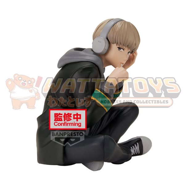 PRE-ORDER - Banpresto - WIND BREAKER SITTING FIGURE KAJI REN FIGURE~CHATTING TIME!~